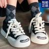 New Niche Original Cute Big Head Ugly Cute Board Shoes Women's Spring New Versatile Open Smile Casual Little White