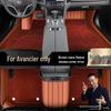 Коврики в салон Honda UR-V, Полное покрытие, 2017-2022, Двухслойные, Кофейный цвет
