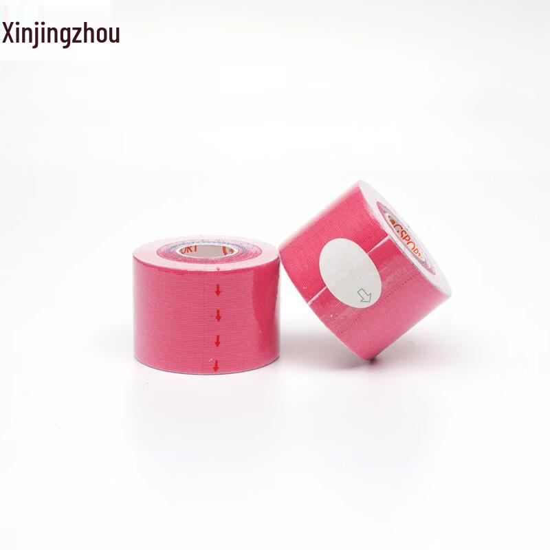 Спортивный кинезиотейп Xin Jing Zhou, 10 шт.