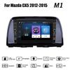 8 Inch 2 Din Android Car Radio Multimedia Video Player for Mazda CX5 2012-2015 With Button Knob WiFi BT 1+32GB