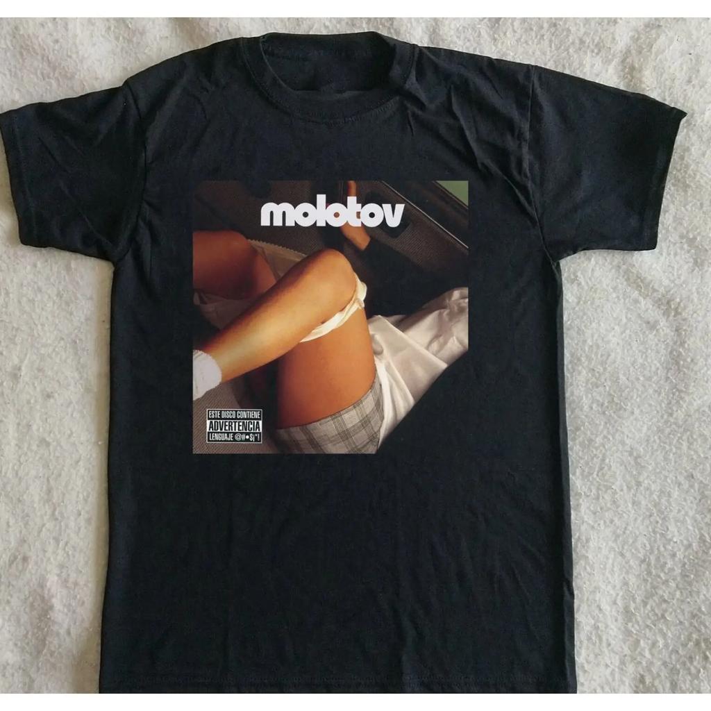 Molotov Dnde Jugarn Las Nias T Shirt Full Size S 5xl Vintage Casual Top For Everyday Wear Fashion Slightly Graphic