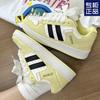 2024 Autumn New Thick Baseplate Shoes Women's Fashion Breathable Hong Kong Style Student Tide Versatile Sports Leisure Bread Shoes