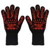 Meier High temperature resistance 500 degrees, silicone barbecue oven microwave oven anti-scalding high temperature insulation gloves