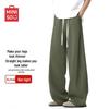 MINISO Men's Loose Heavyweight Straight Leg Sweatpants
