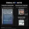 Samsung Samsung Galaxy Z Fold5 5G Двухсимочный Складной Android-смартфон 12 ГБ + 256 ГБ Абсолютно новый, запечатанный