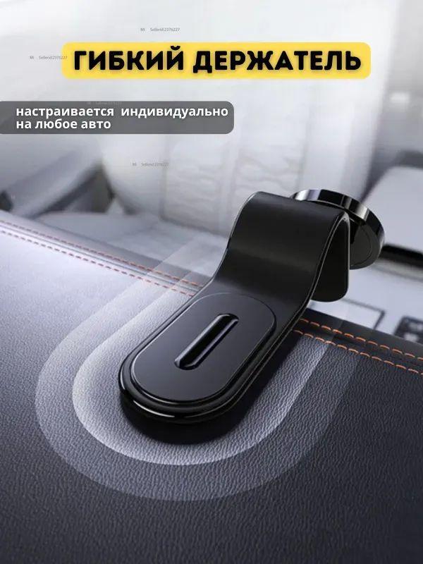 Xiaomi Автомобильный держатель