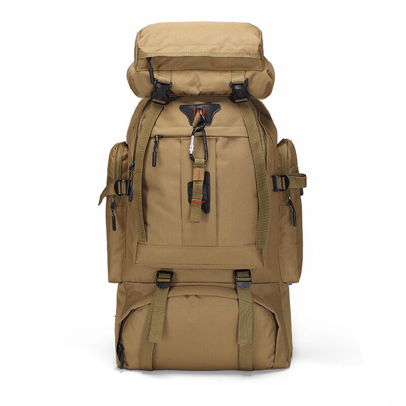 Fengqiying 80L Waterproof Outdoor Backpack with USB Charging