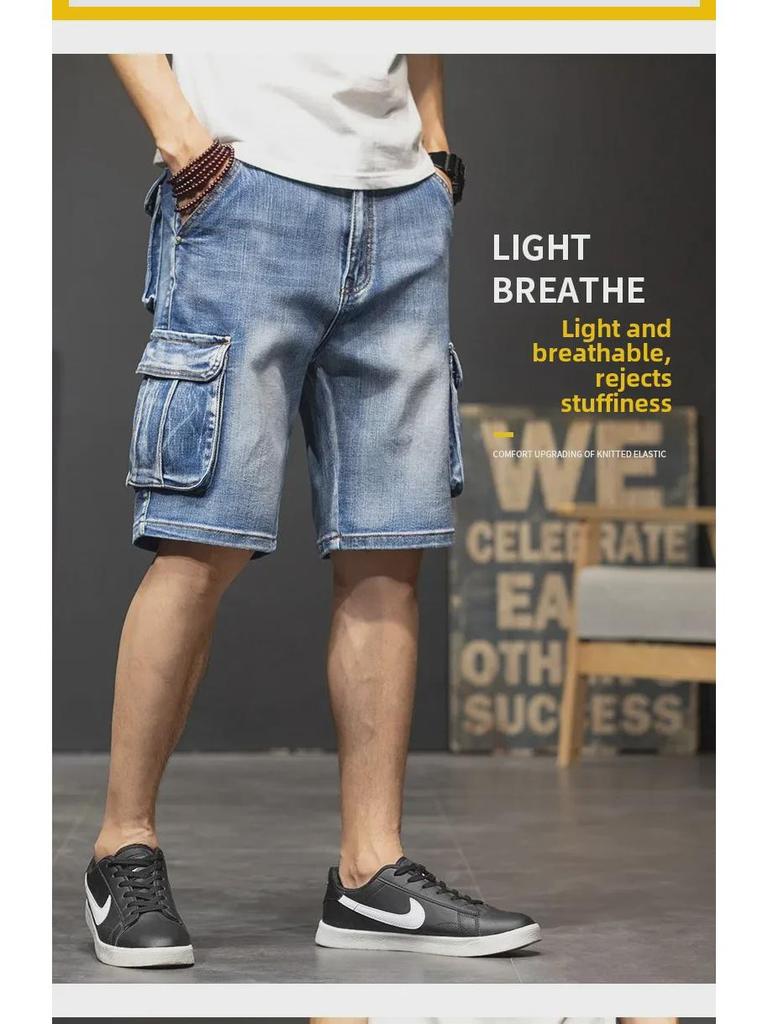 Мужские джинсовые шорты свободного кроя с несколькими карманами — большой размер, размер плюс, легкий летний стиль
