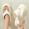 Thick Bottom Outer Wear Women's Flip Flops At Home Casual Height Increase Outer Wear Summer Cool Slippers Women