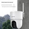 HIKVISION 5MP 4G Солнечная PTZ Наружная Камера Безопасности CN вилка (адаптер в комплекте)
