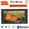 2Din 6.2'' с DVD-радио для автомобиля, автомобильный мультимедиа, дюймовый FM Bluetooth, управление на руле, функция зеркала заднего вида