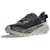 HOKA Speedgoat 6 Серый спутник Звездная пыль Женские кроссовки 1147811-SLTG