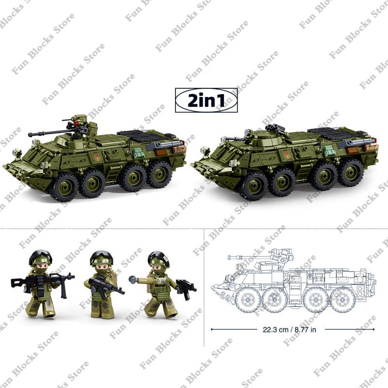 SLUBAN Военный БТР-80 AS БМП Бронетранспортер Модель автомобиля Строительные блоки Наборы Фигурки солдат Кирпичи Детские игрушки
