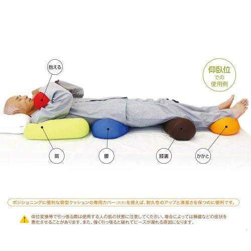 MOGU Cylindrical Positioning Cushion, Made in Japan, for Better Positioning, Made with Powder Beads, Compact (Approx. 38x15x15cm), Brown, Multi-Purpos