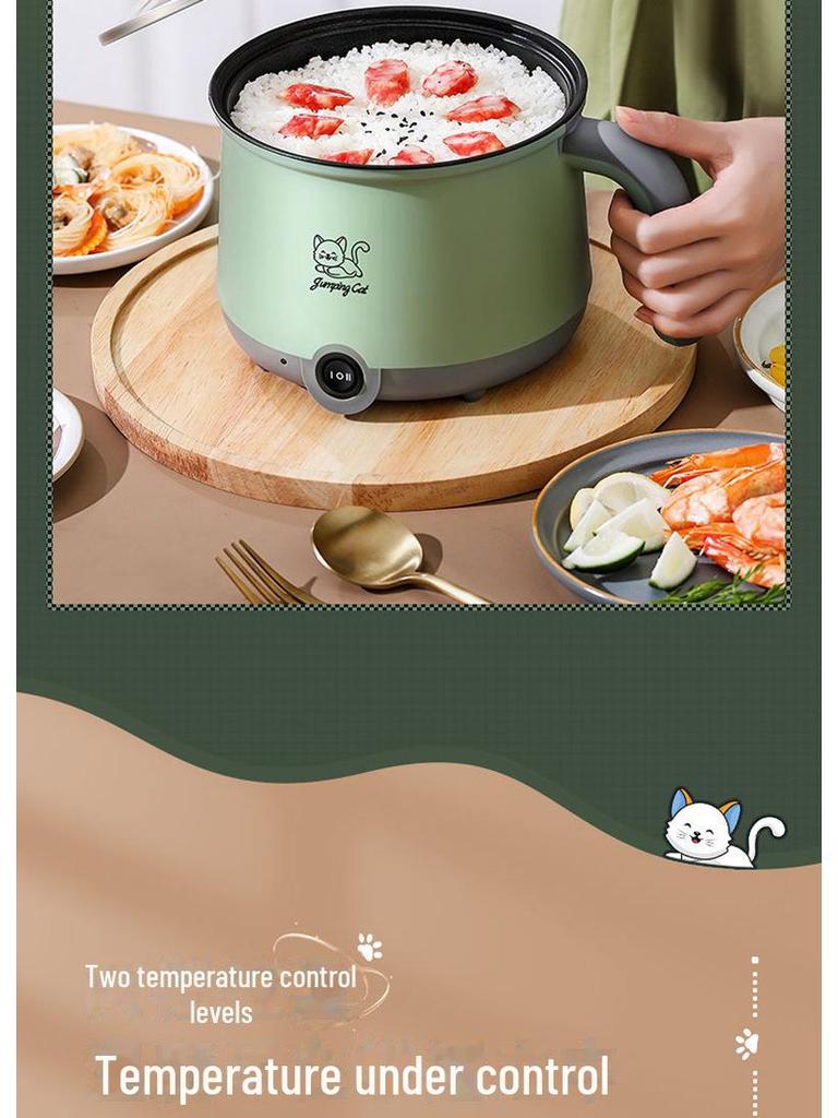 Компактная многофункциональная электрическая кастрюля для общежитий - антипригарная мини-плитка для студенческих обедов и лапши