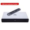 Huawei Терминал для видеоконференций BOX610-S 4K HD (Китайская версия)