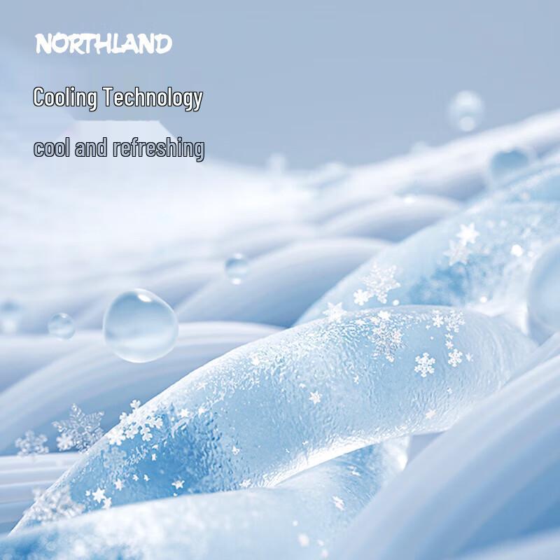 Northland Женская футболка с коротким рукавом, быстросохнущая