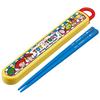 Children's Chopsticks Chopstick Box Set 16.5cm Children's Lunch Box Antibacterial Treatment Boys Girls Easy To Open Sliding Type Made In Japan