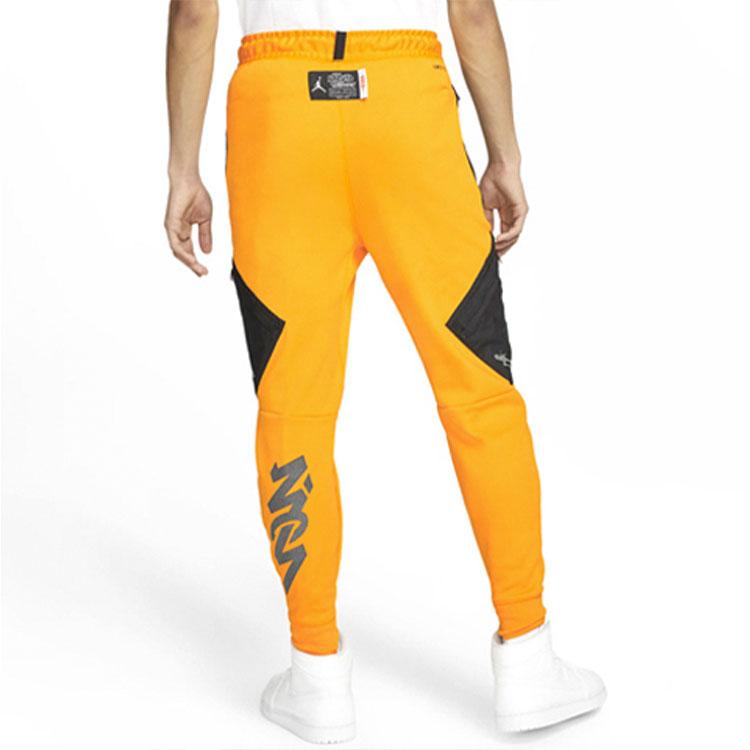 Jordan X Zion X Naruto Pants Asia Sizing