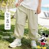 Disney Mickey Boys' Summer Outdoor Parachute Pants