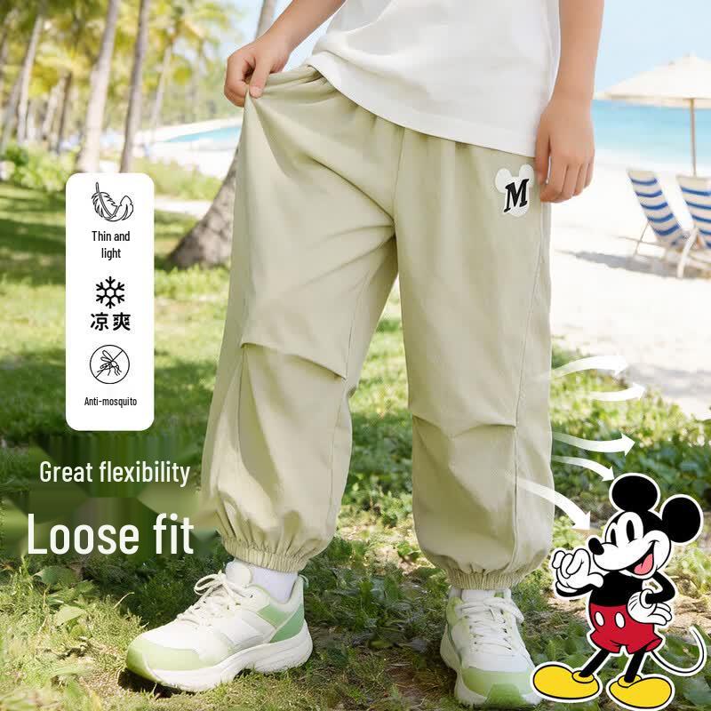 Disney Mickey Boys' Summer Outdoor Parachute Pants