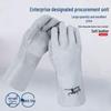 Сварочные перчатки из коровьей кожи, термостойкие - Защита от ожогов, износостойкие, длинные, для защиты труда