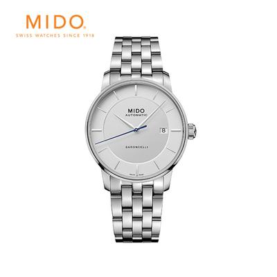 Baroncelli Signature M0374071103100