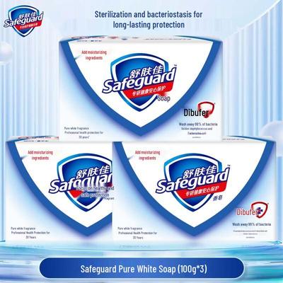 Антибактериальное мыло Safeguard Pure White