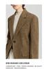 LILY old money thick temperament suit jacket