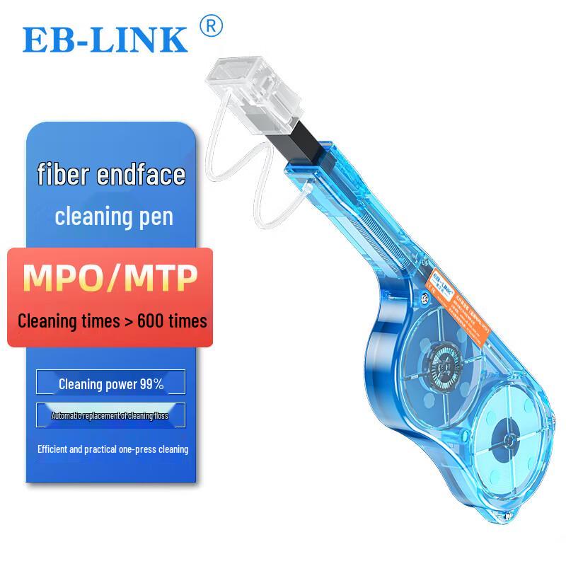 EB-LINK Профессиональные инструменты и тестеры для оптоволокна