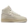 Nike Женские кроссовки Air Force 1 Sculpt Sail Sesame Cream Pure-Platinum Phantom DC3590-105