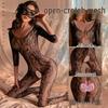 European & American Jacquard Mesh Lingerie: Open-Back U-Neck Bodystocking with Crotch Cutout