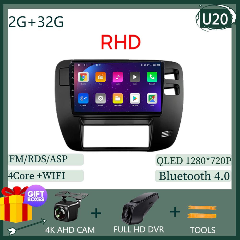 Для Nissan Patrol 1997-2005 Android 14 LHD RHD сенсорный QLED экран радио видео DVD GPS GPS Bluetooth WIFI DSP 4G Carplay стерео BT