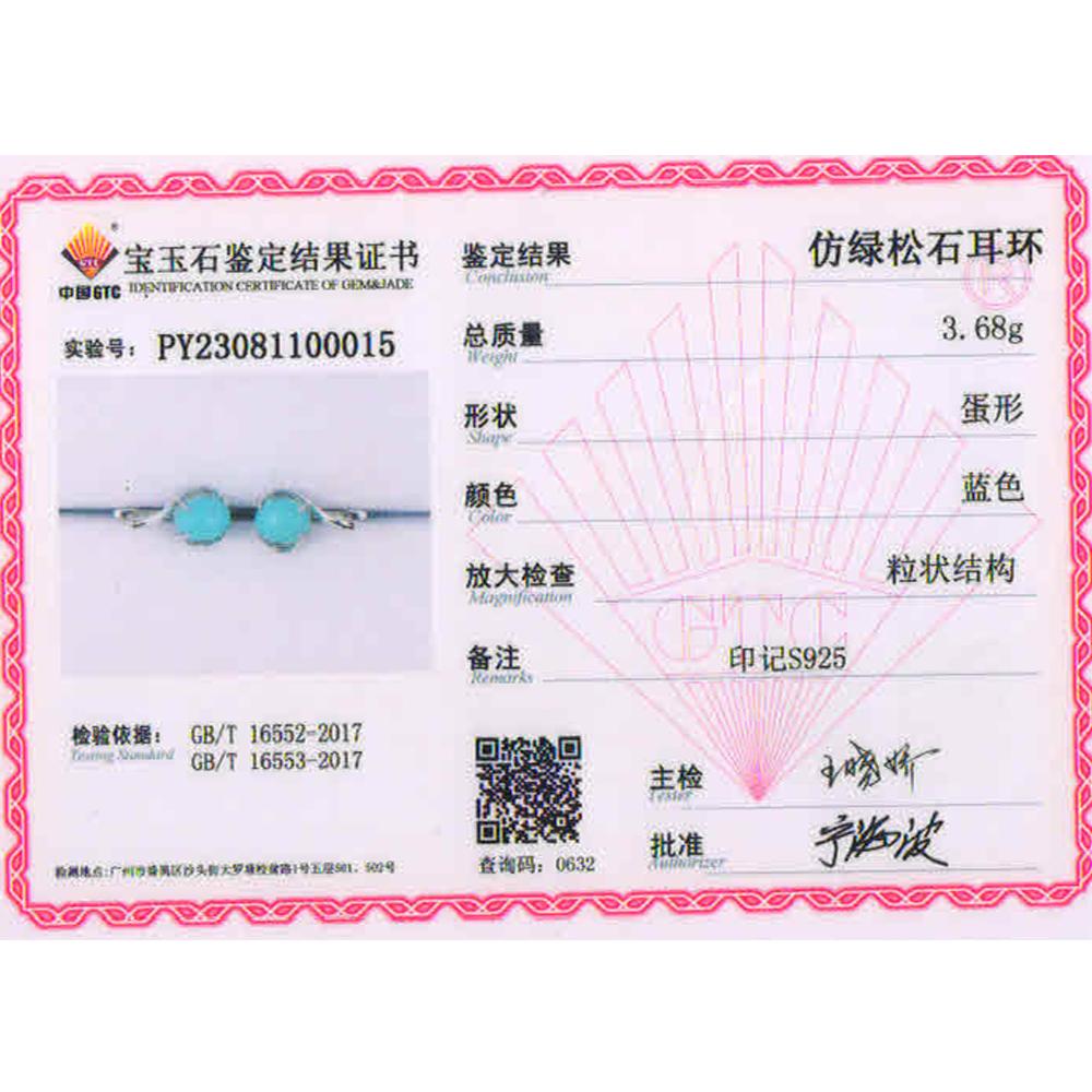 1 пара женских серег простого дизайна с зеленой бирюзой, элегантные изысканные ювелирные изделия из стерлингового серебра 925 пробы