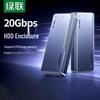 Ugreen Корпус для M.2 NVMe/SATA SSD 20 Гбит/с