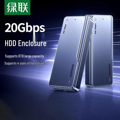 Ugreen Корпус для M.2 NVMe/SATA SSD 20 Гбит/с