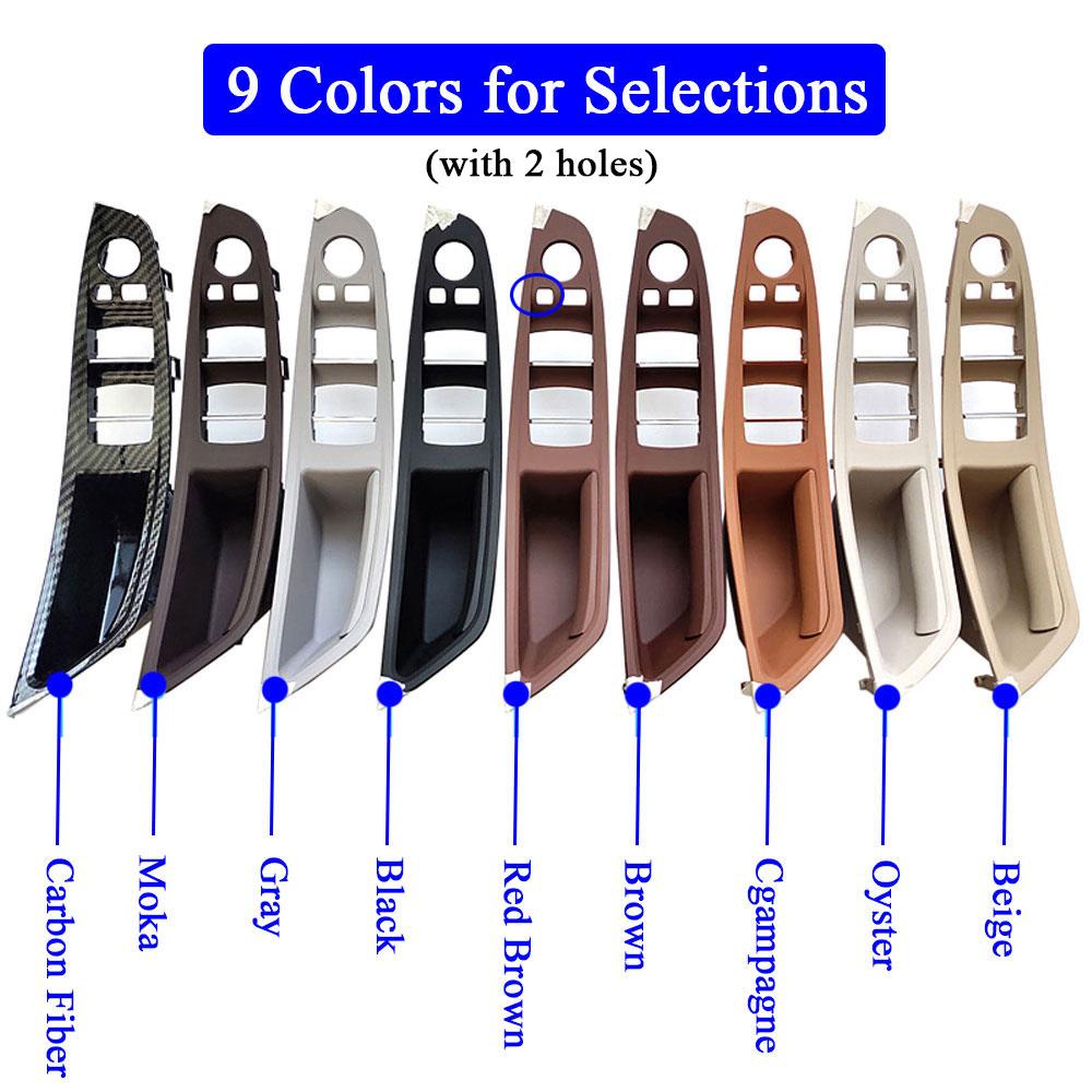 Автомобильная левая сторона водителя, бежевый, черный, внутренняя дверная ручка, замена крышки панели для BMW 5 серии F10 F11 F18 520 523 525 528