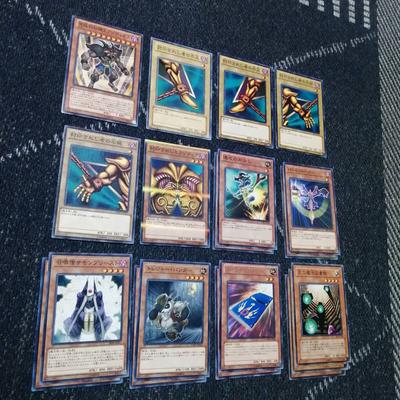 Библиотечная Экзодия Yu-Gi-Oh! Палуба [05142]