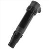Катушка зажигания 129700-4510 Hor Honda CBR600 F4 1999-2000 F4i 2001-2006 CBR900RR CBR600RR CBR 600 600RR 900RR 30700-MEE-641