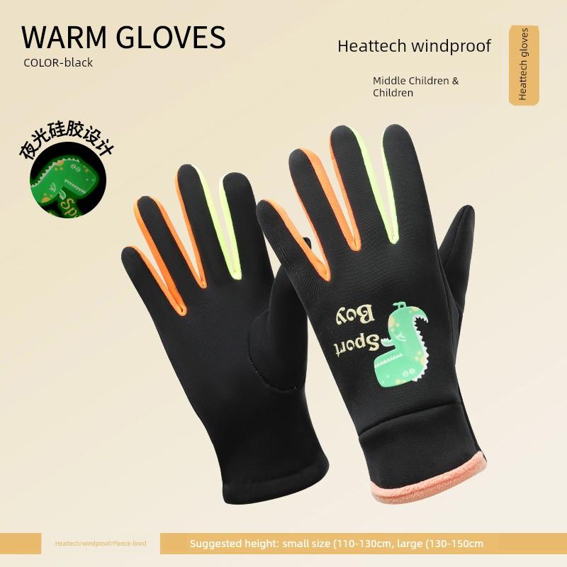 Children's Gloves Winter Girls' Snow Playing Fleece-lined Warm Water Repellent Cycling Bicycle Boys' Sports Running