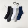 Men's Socks In Tube Socks Sweat Absorption Breathability High Quality Cotton Durable Casual Style