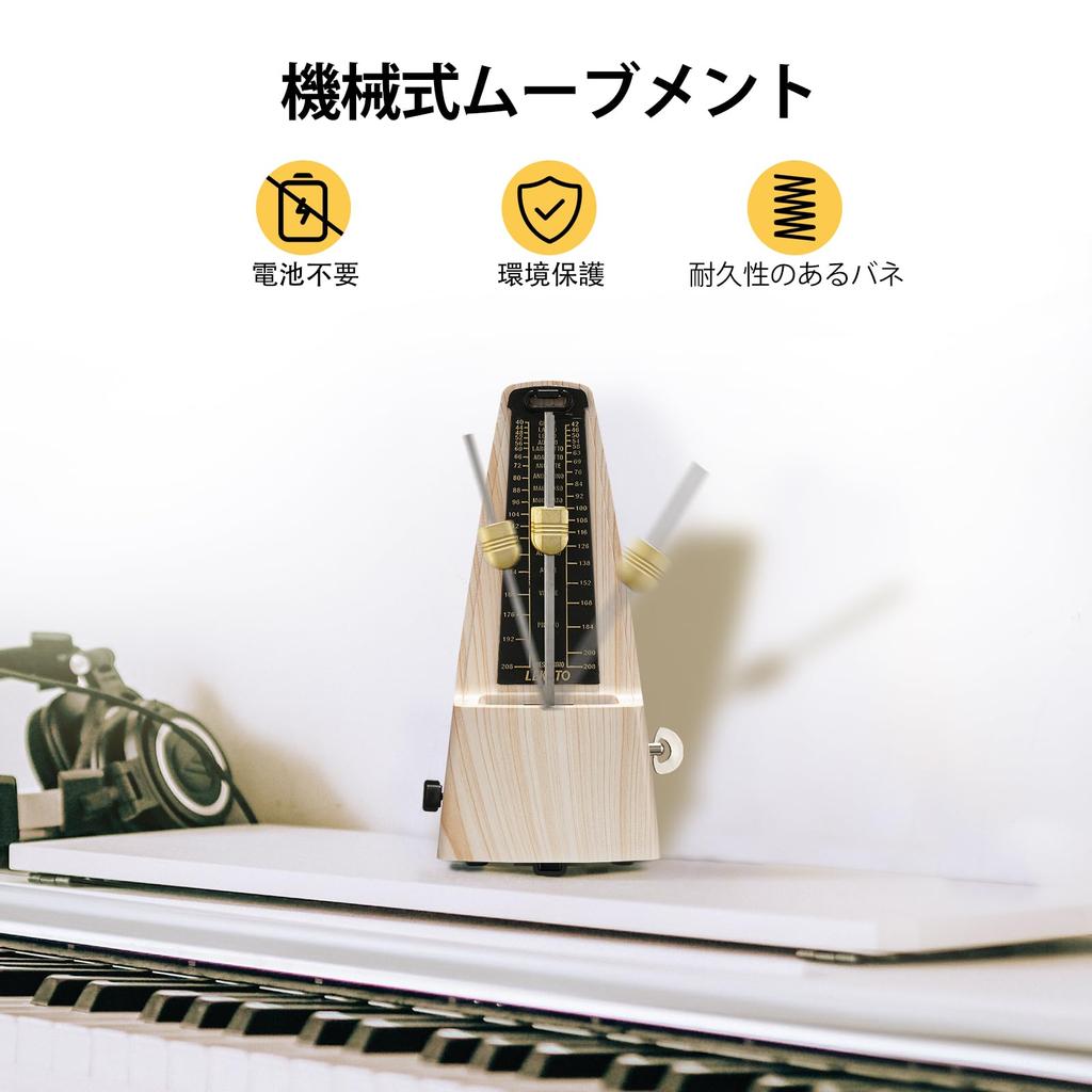 LEKATO Pendulum Mechanical Metronome для громкого звука для начинающих Метроном, Тип, Фортепиано, Гитара, Барабан, Скрипка, Компактный, Громкость, (Ясень Древесина)