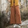 Women Vintage Wide Leg Pants Solid Color Elastic Waist Summer Trousers Solid Color Patchwork Pants