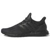 Мужские кроссовки UltraBoost 1.0 DNA Carbon Black Core-Black GY7486
