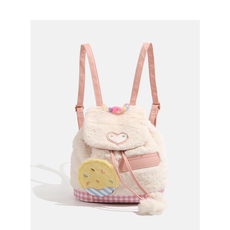 Girls Fluffy Plush School Backpack, Large Capacity