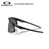 Oakley Велосипедные солнцезащитные очки RSLV Performance 0OO9484D