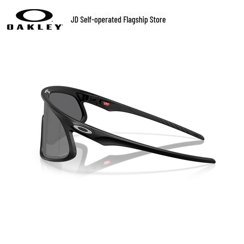 Oakley Велосипедные солнцезащитные очки RSLV Performance 0OO9484D