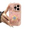 Вращающийся держатель для телефона подходит для защитного чехла vivos30x200 для мобильного телефона, чехла Redmi k80, Xiaomi 17/15 с защитой от падения