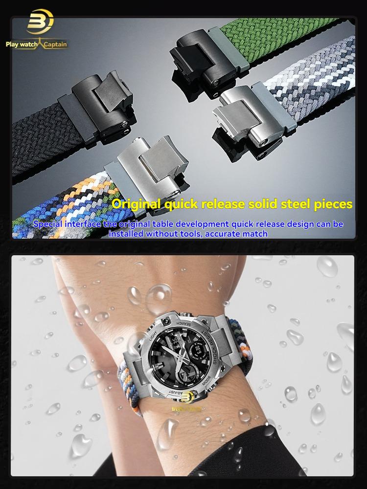 Для серии Casio G-SHOCK четвертого поколения 5657 GST-B400 модифицированные аксессуары для ремешка часов из нейлонового тканого холста магнитная часовая цепочка