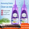 Active Enzyme Stain Remover - Fast-Acting Oil and Stubborn Stain Cleaner, No-Wash Needed